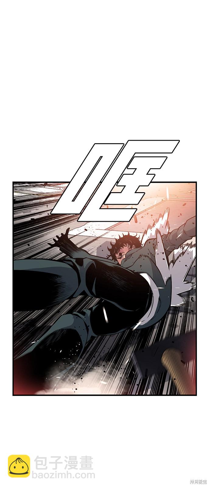 第17话27