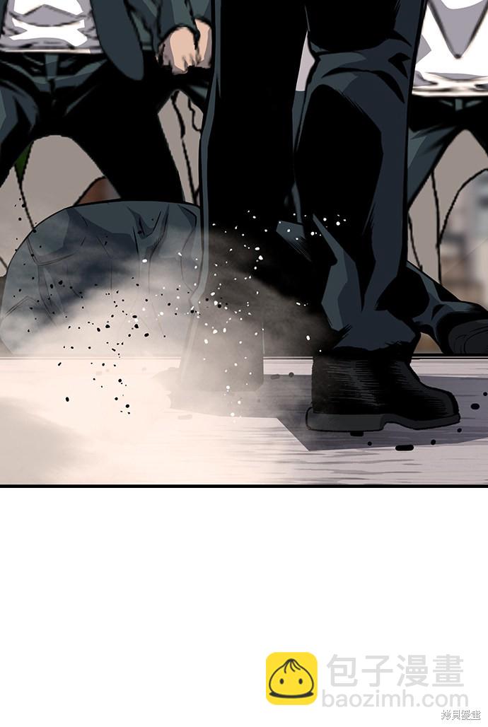第17话29