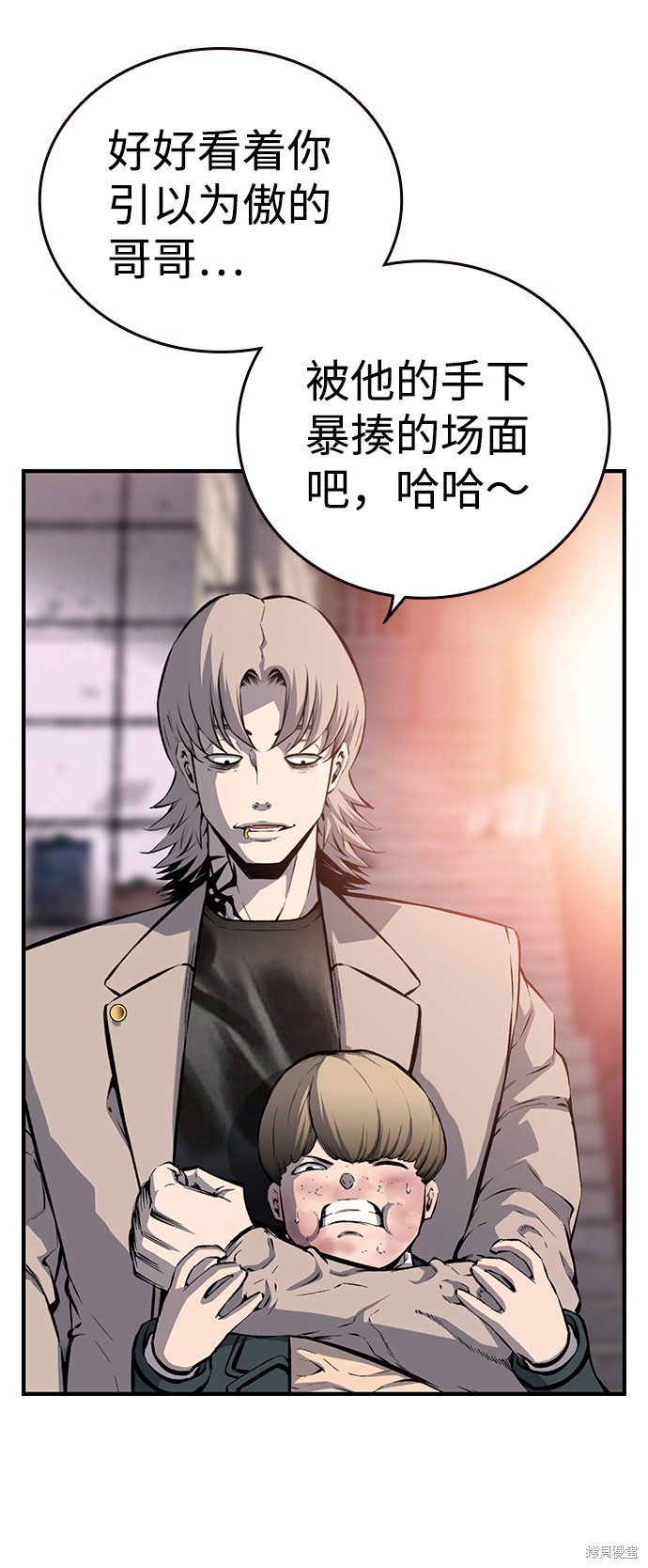 第17话65