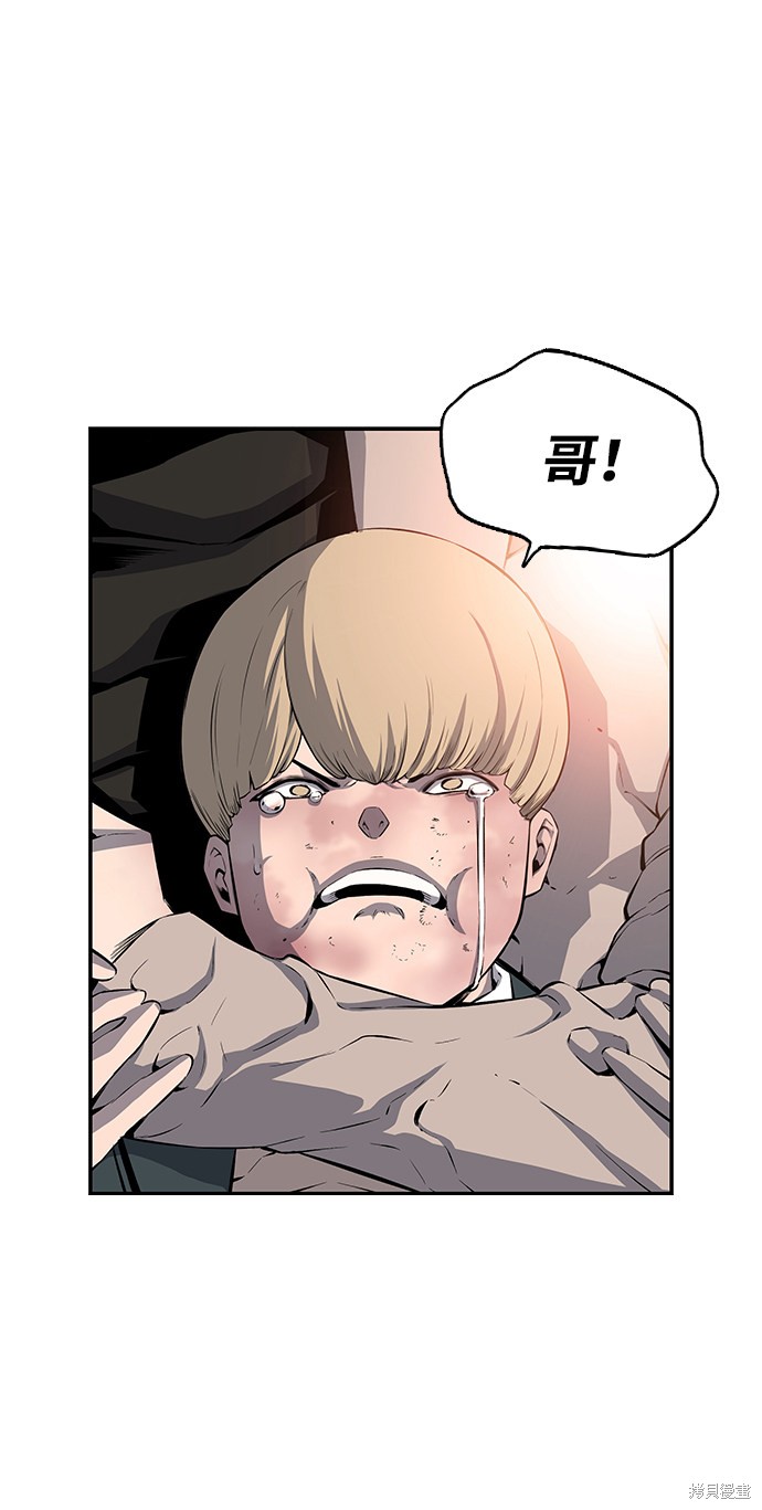 第17话70