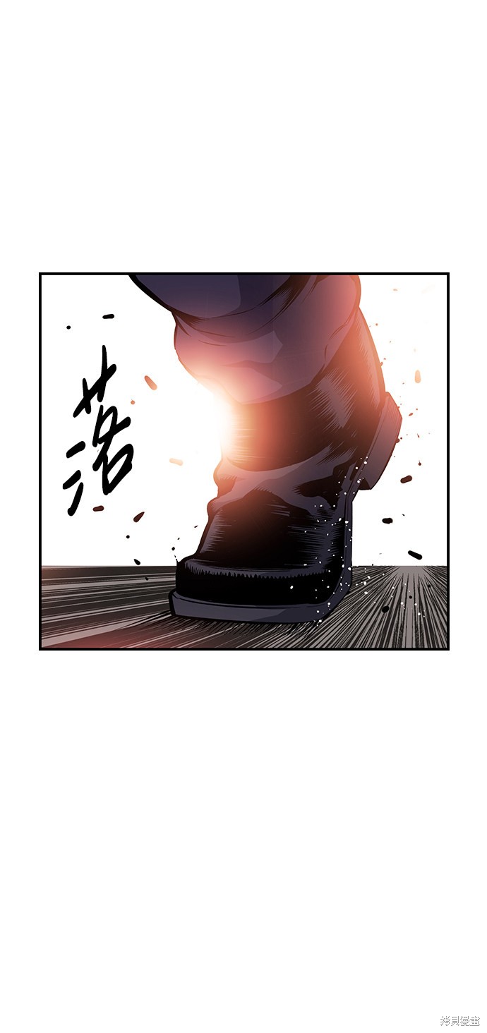 第17话86