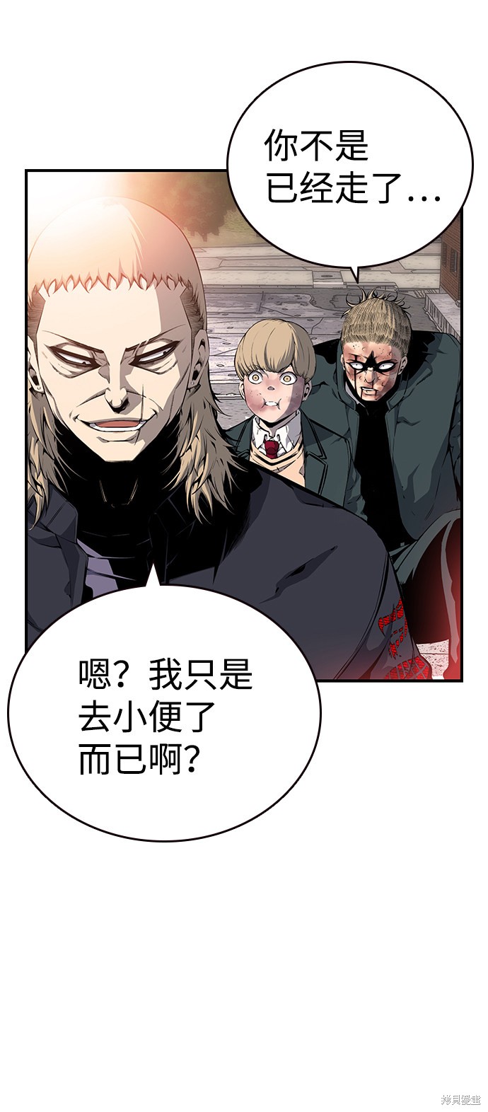 第17话87