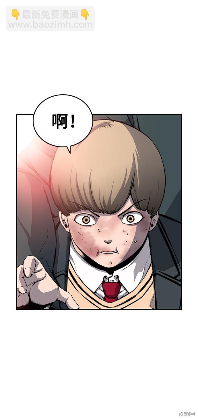 第18话58