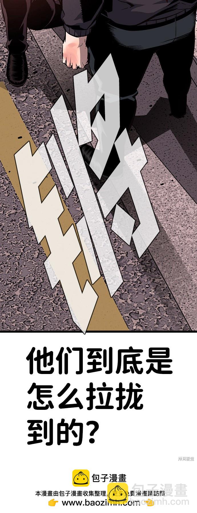第18话92