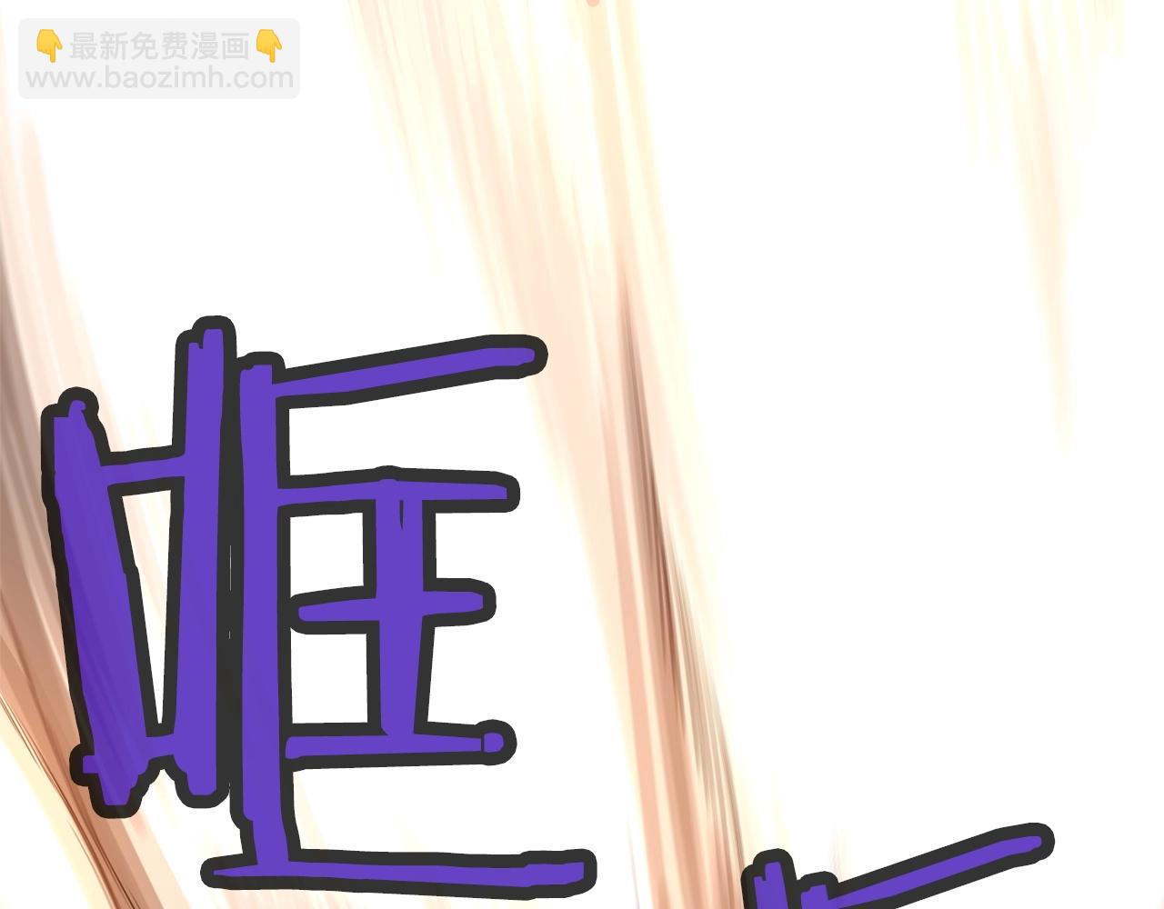 第1话 我还会回来的119