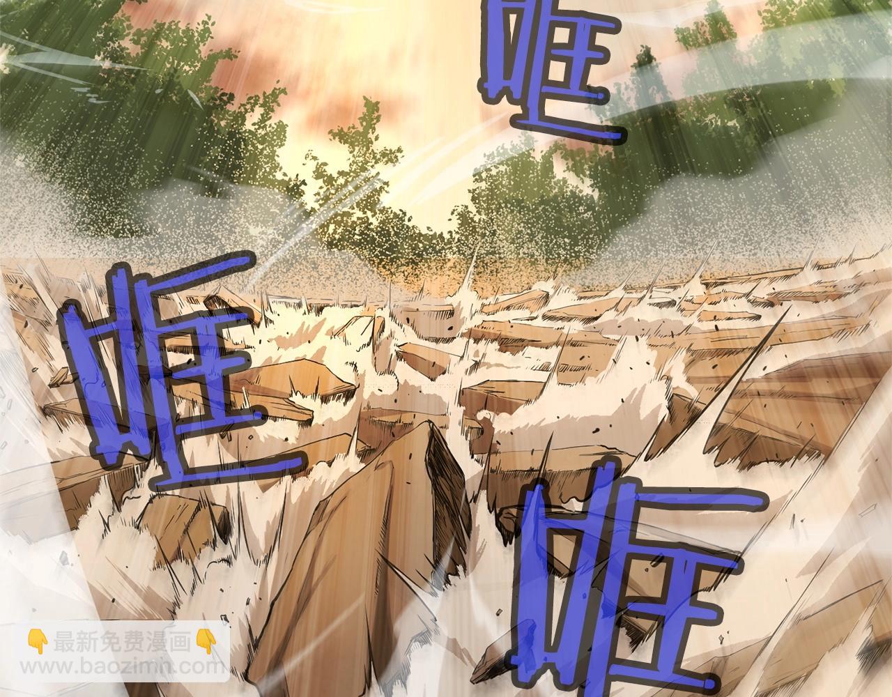 第1话 我还会回来的162