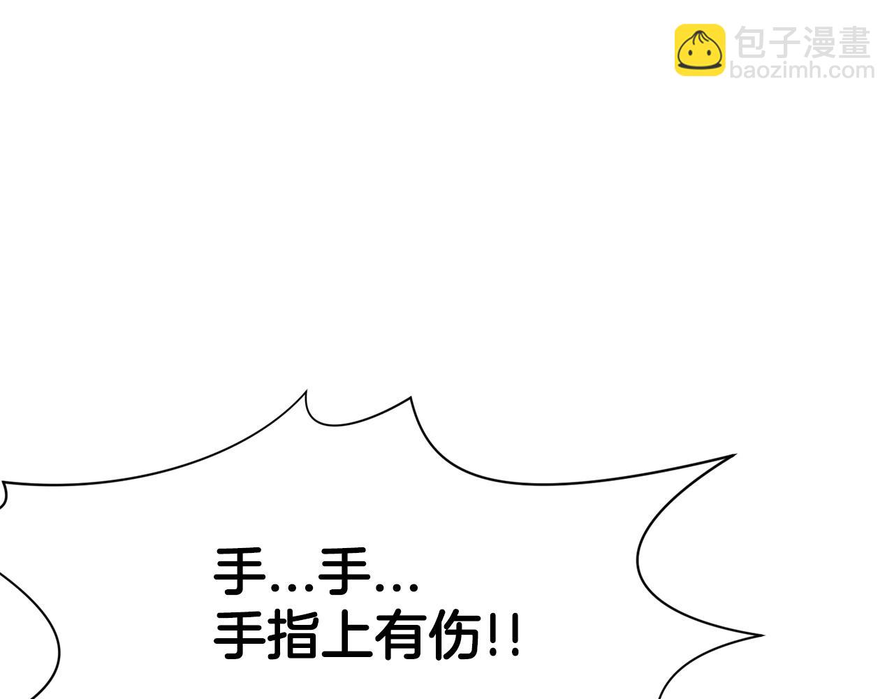 第1话 我还会回来的188