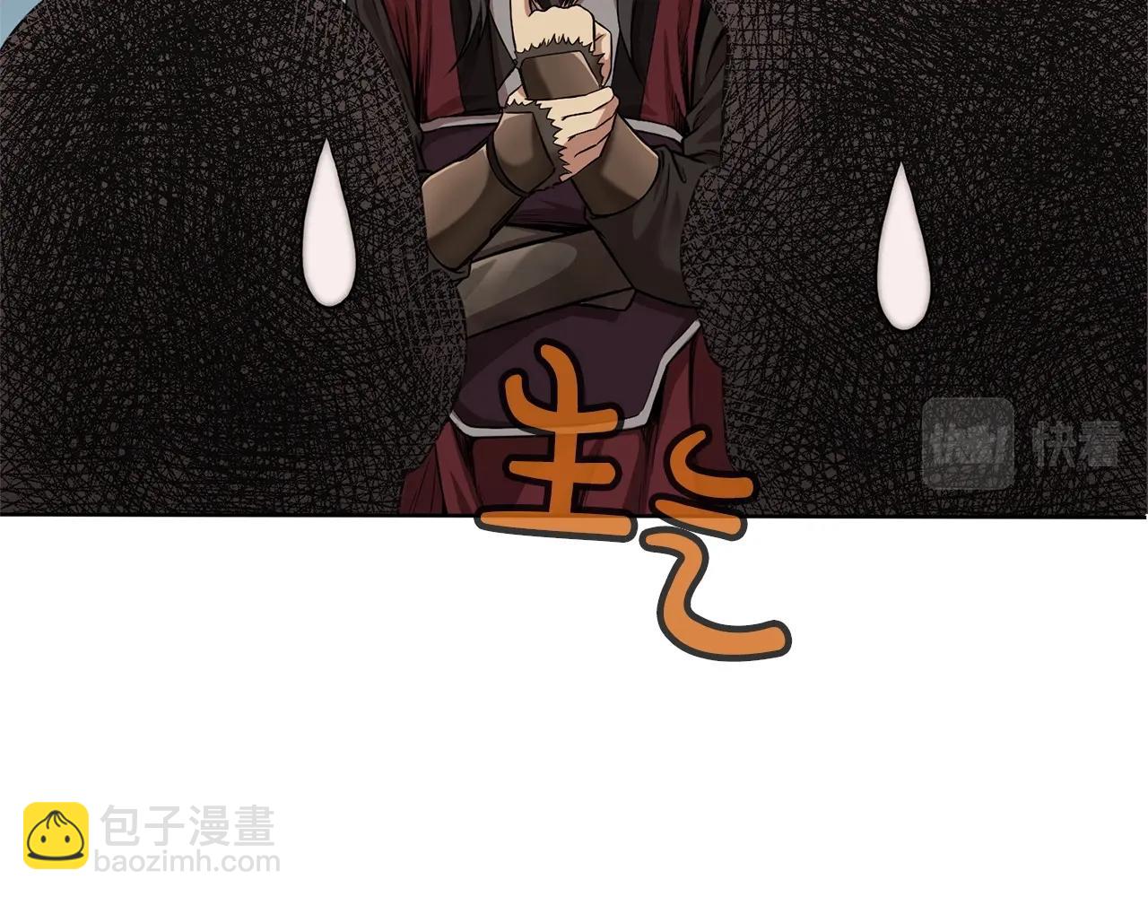 第1话 我还会回来的192