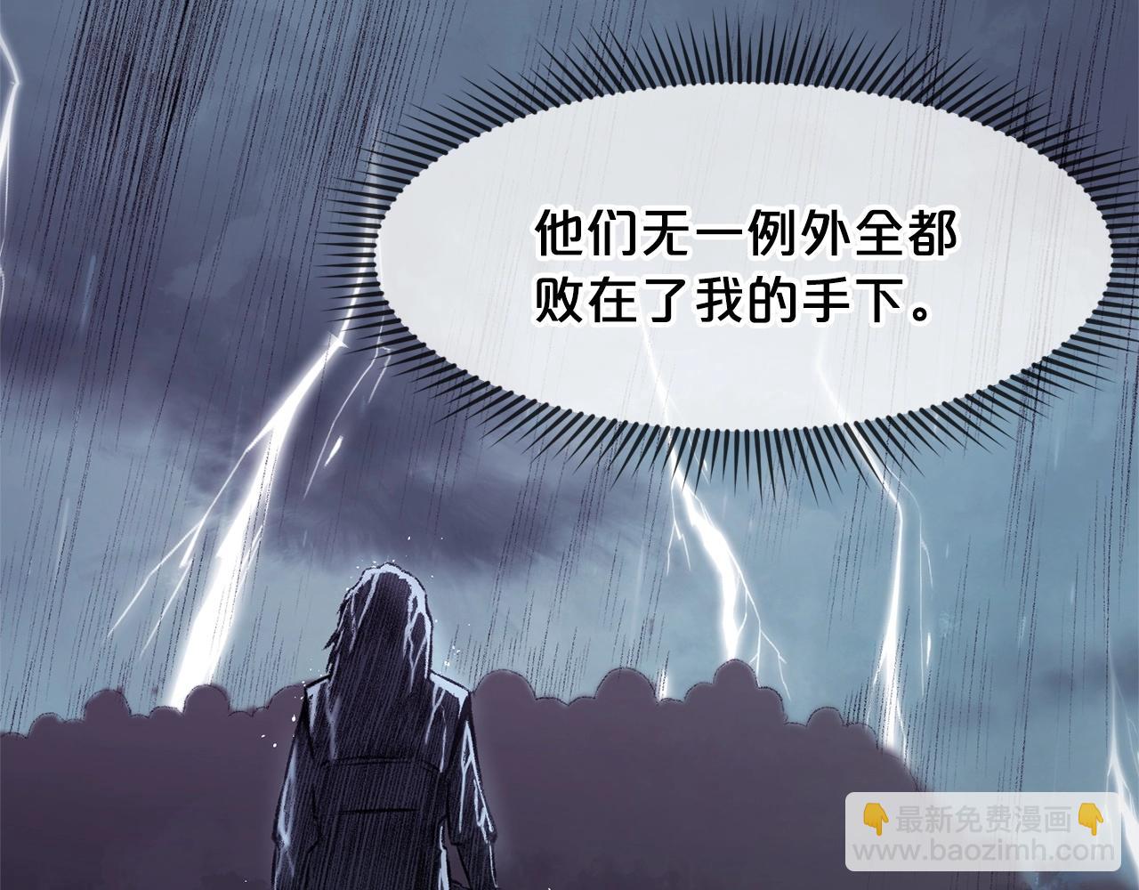 第1话 我还会回来的236