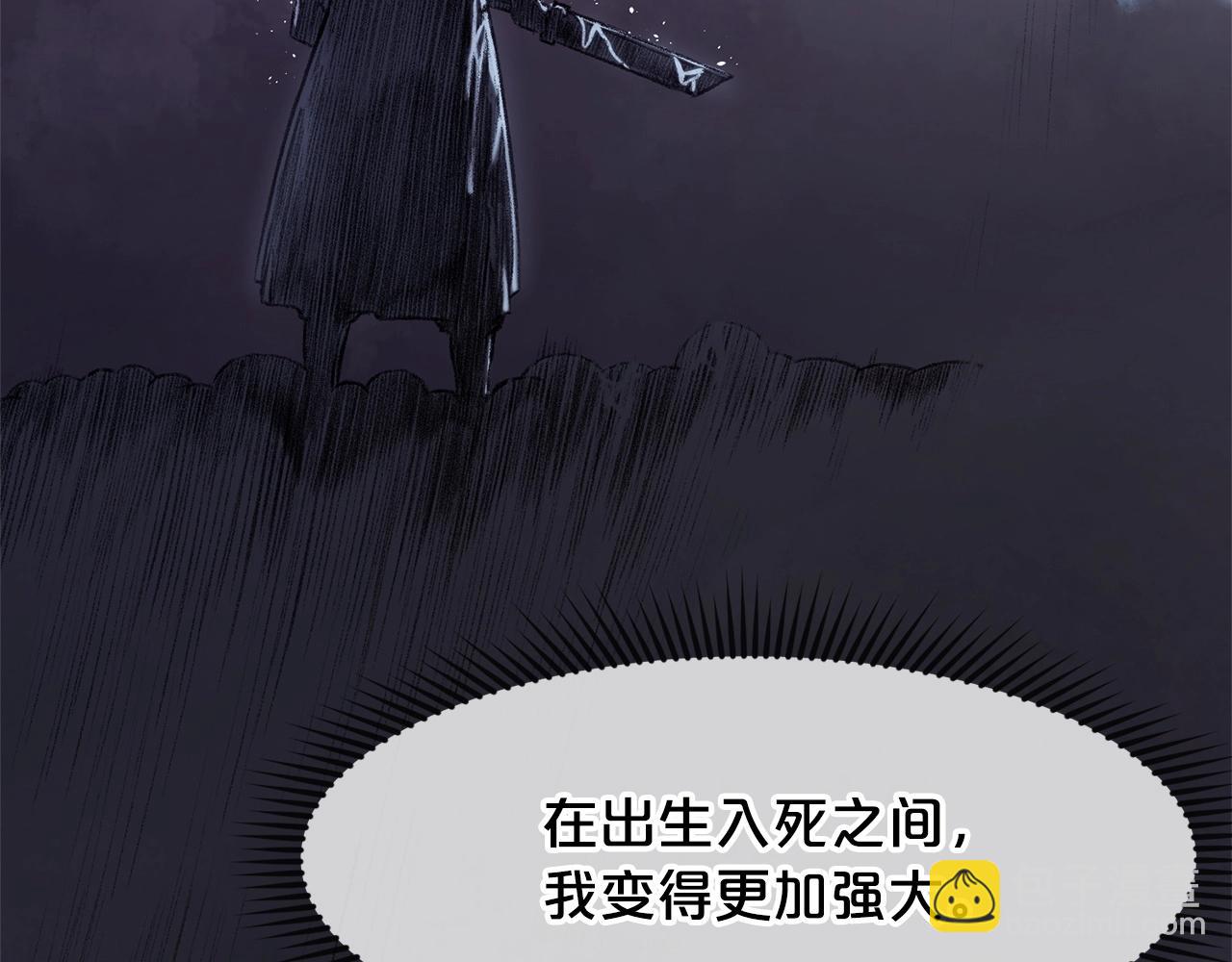 第1话 我还会回来的237