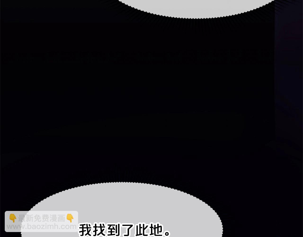 第1话 我还会回来的245