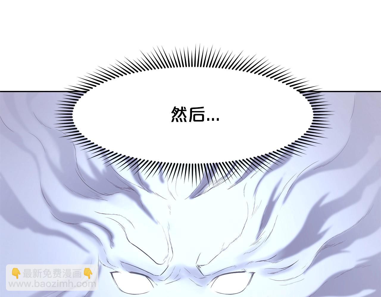 第1话 我还会回来的262