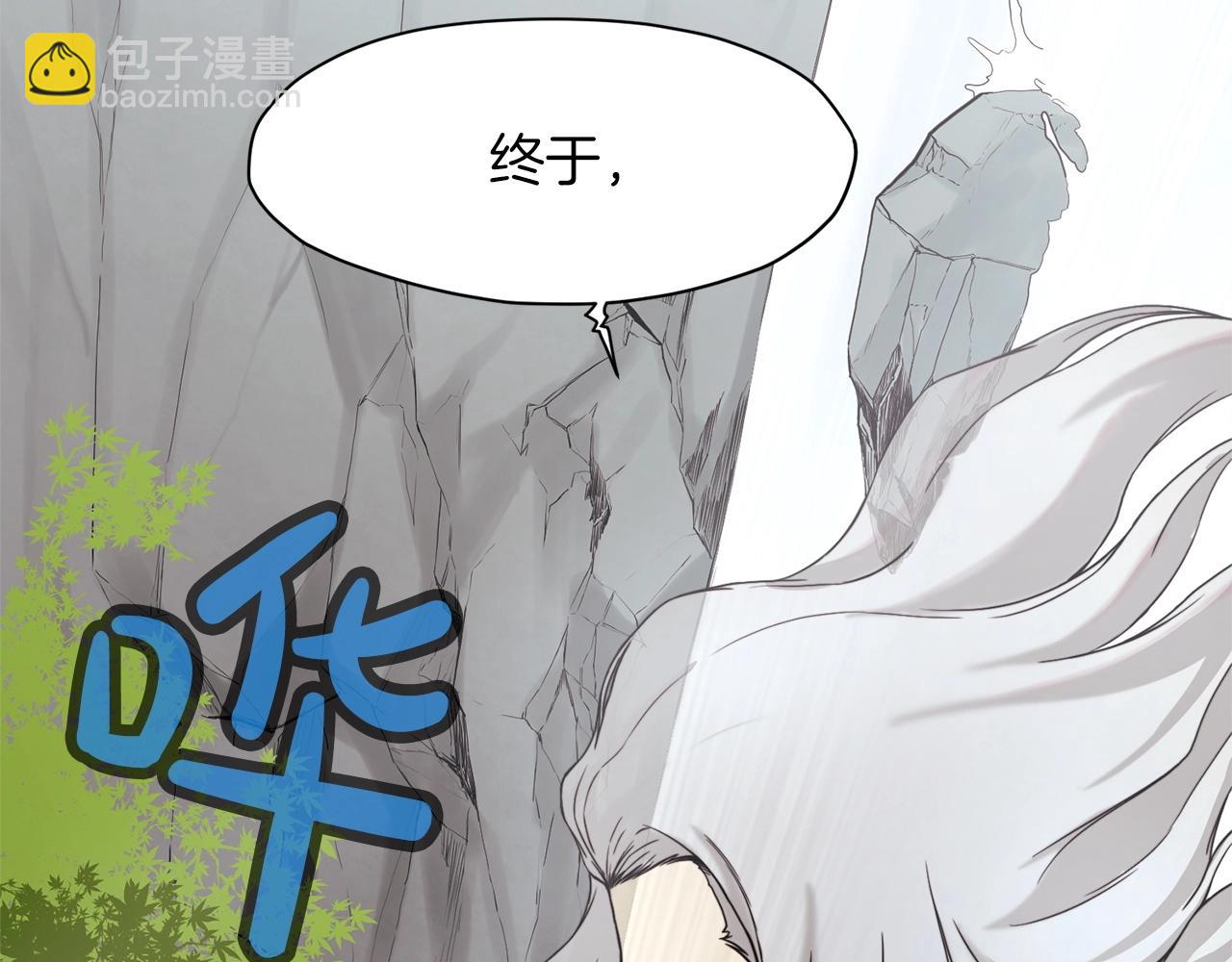 第1话 我还会回来的265