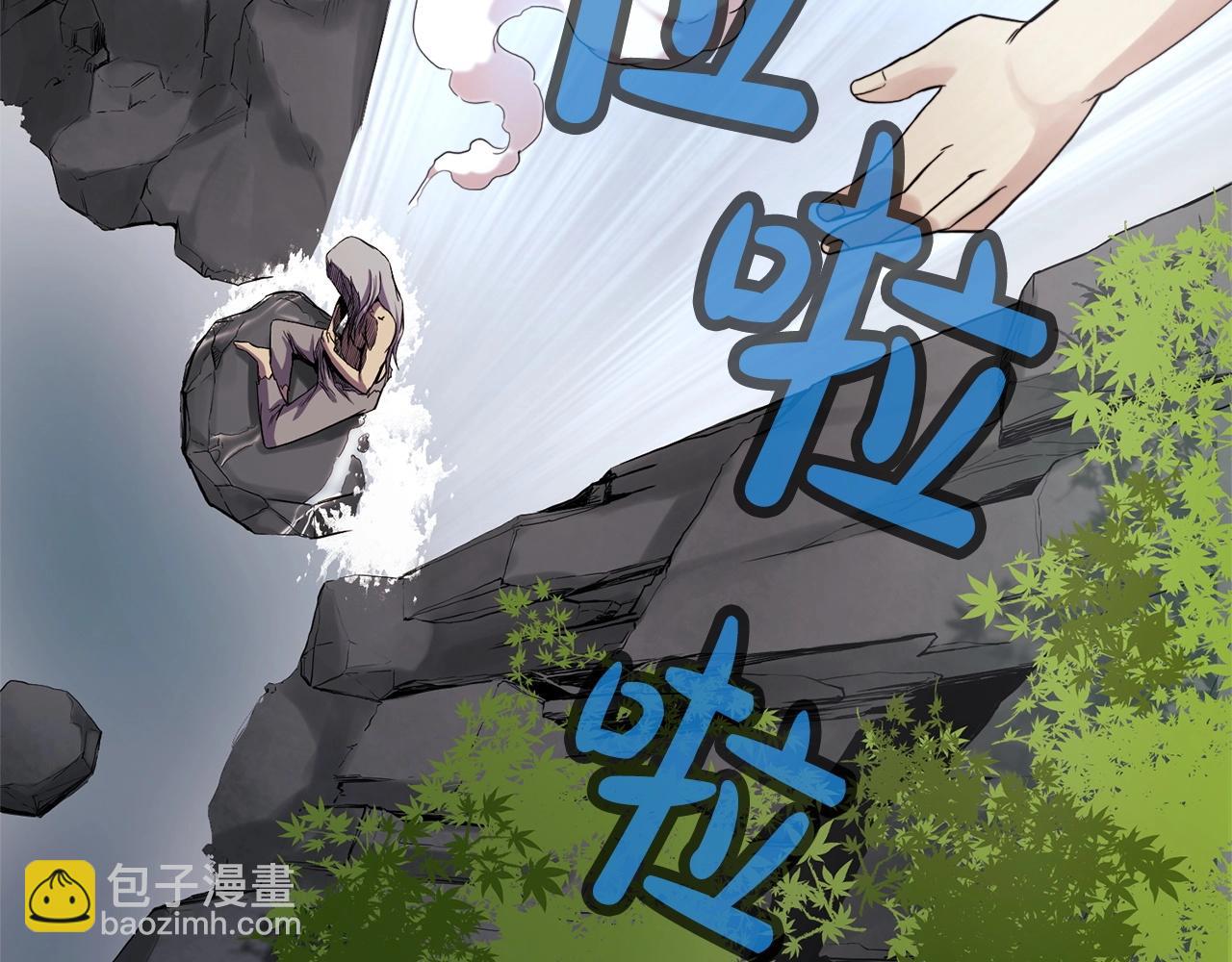 第1话 我还会回来的271
