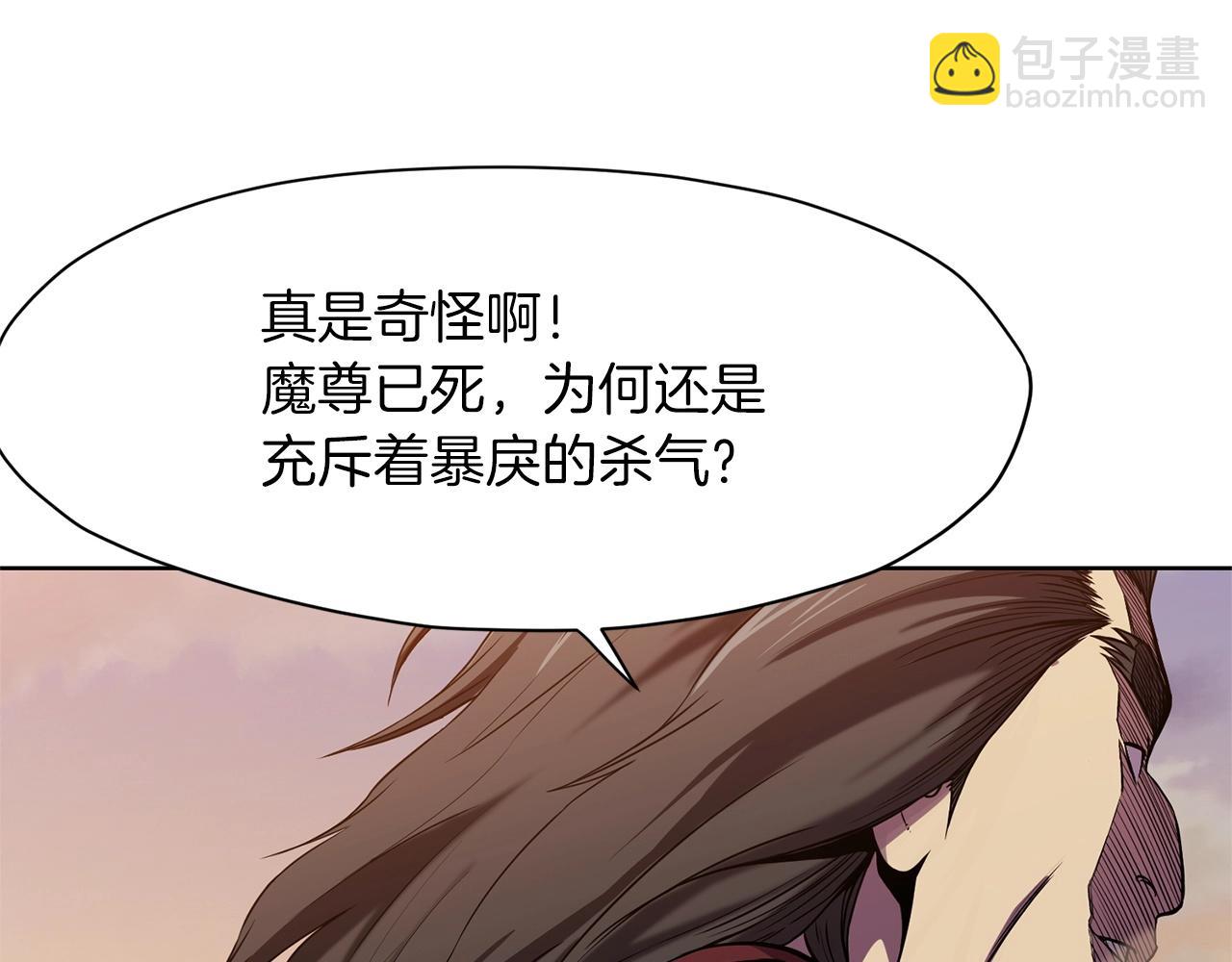 第1话 我还会回来的29