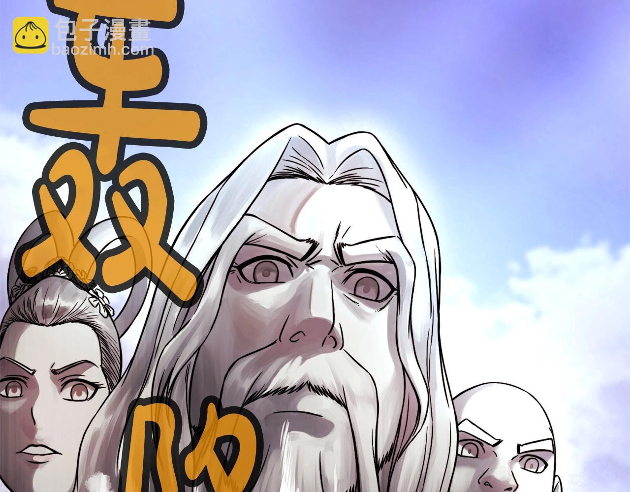 第1话 我还会回来的293