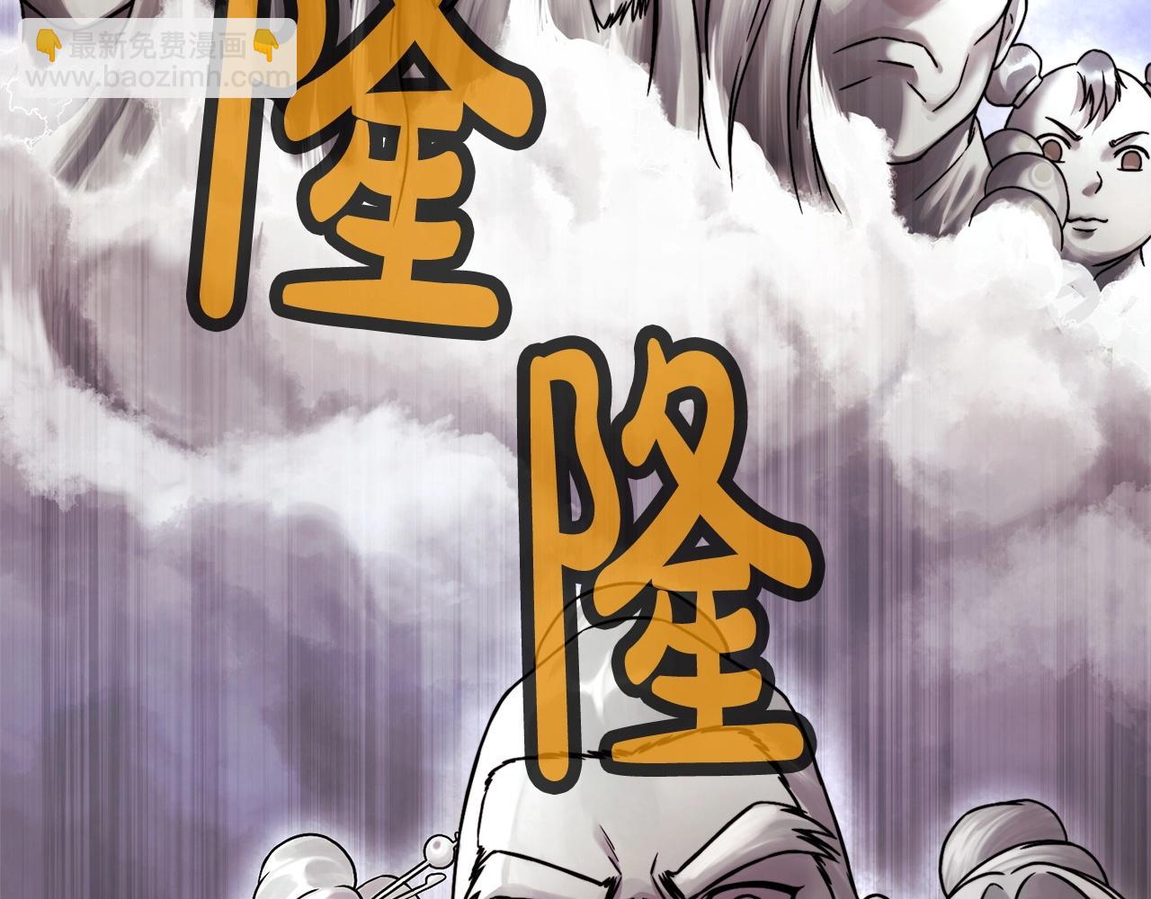 第1话 我还会回来的294
