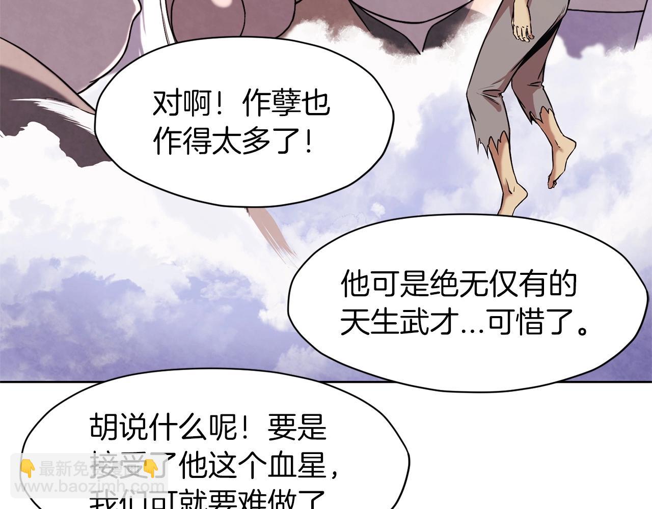 第1话 我还会回来的305