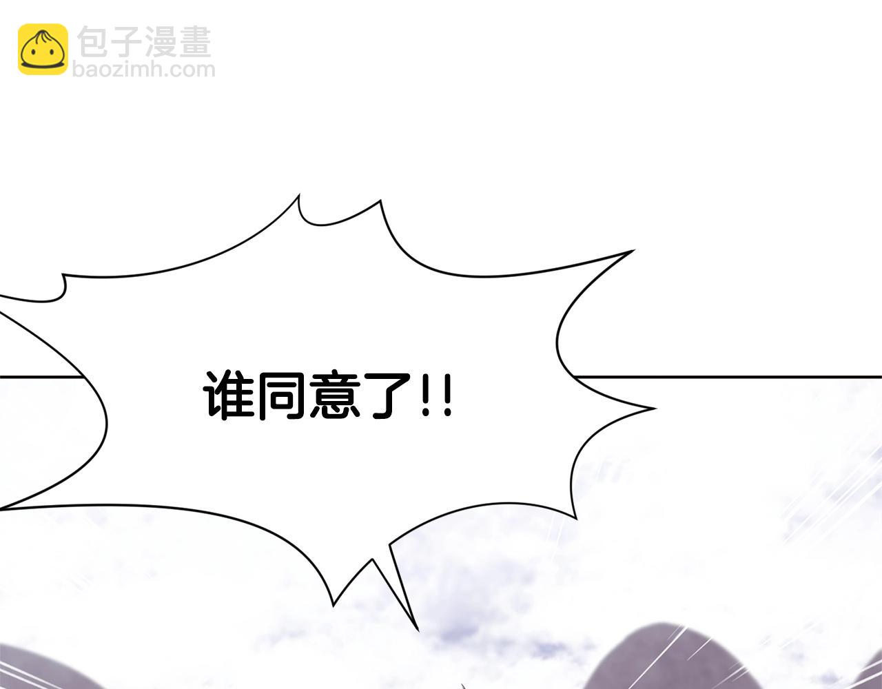 第1话 我还会回来的314