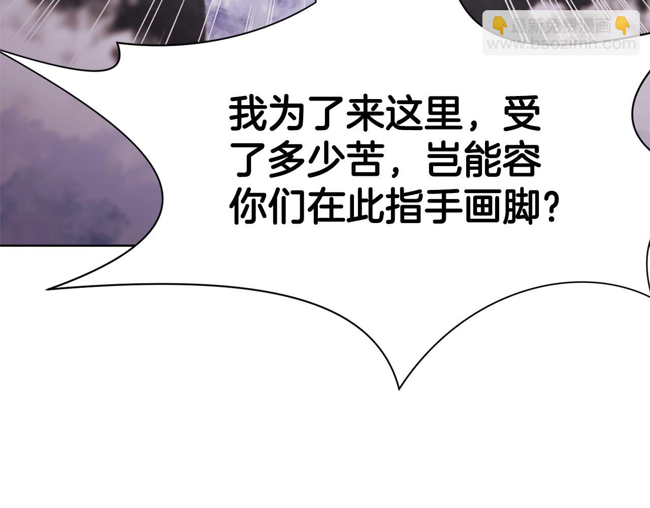 第1话 我还会回来的320
