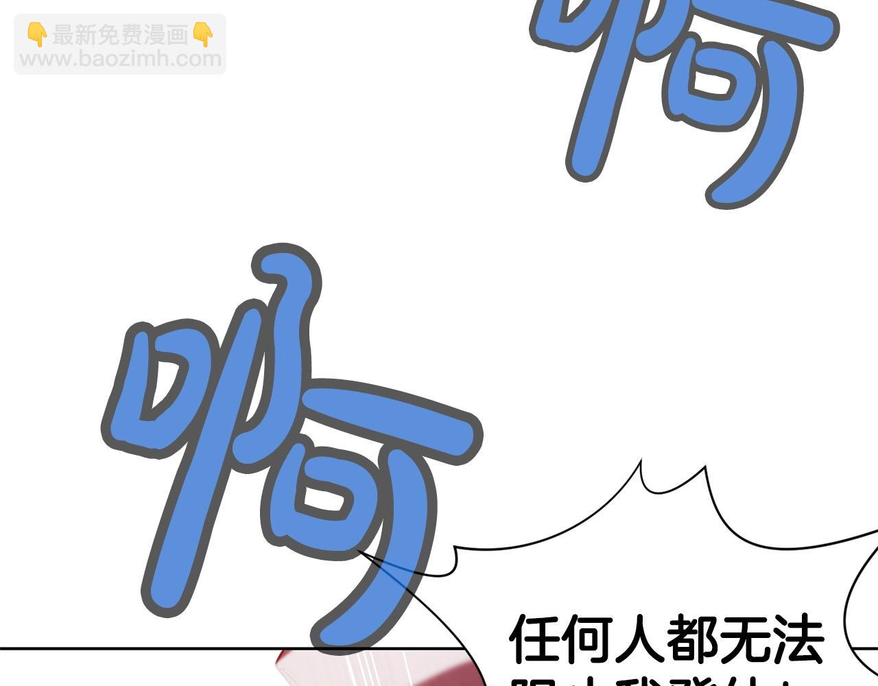 第1话 我还会回来的382
