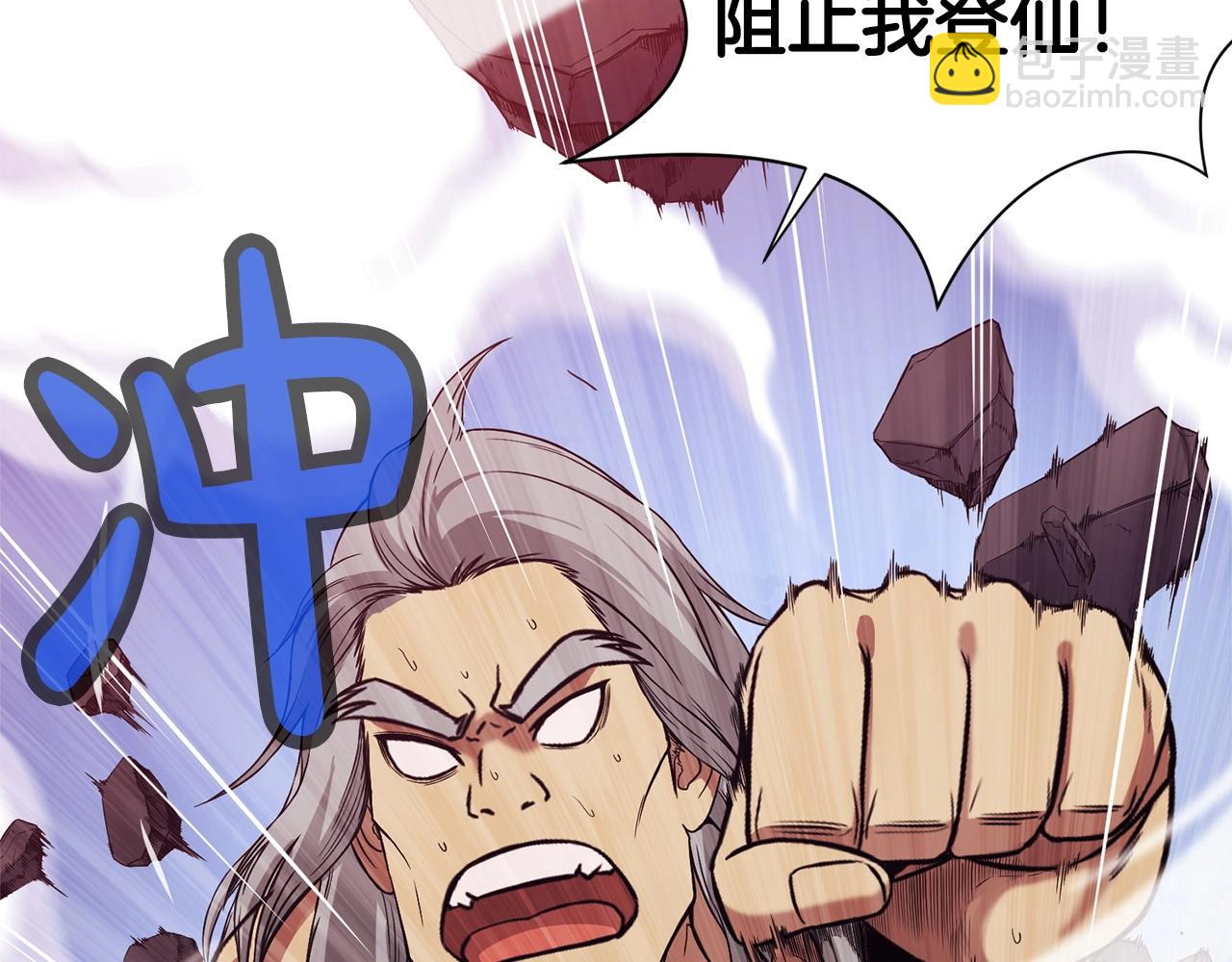 第1话 我还会回来的383