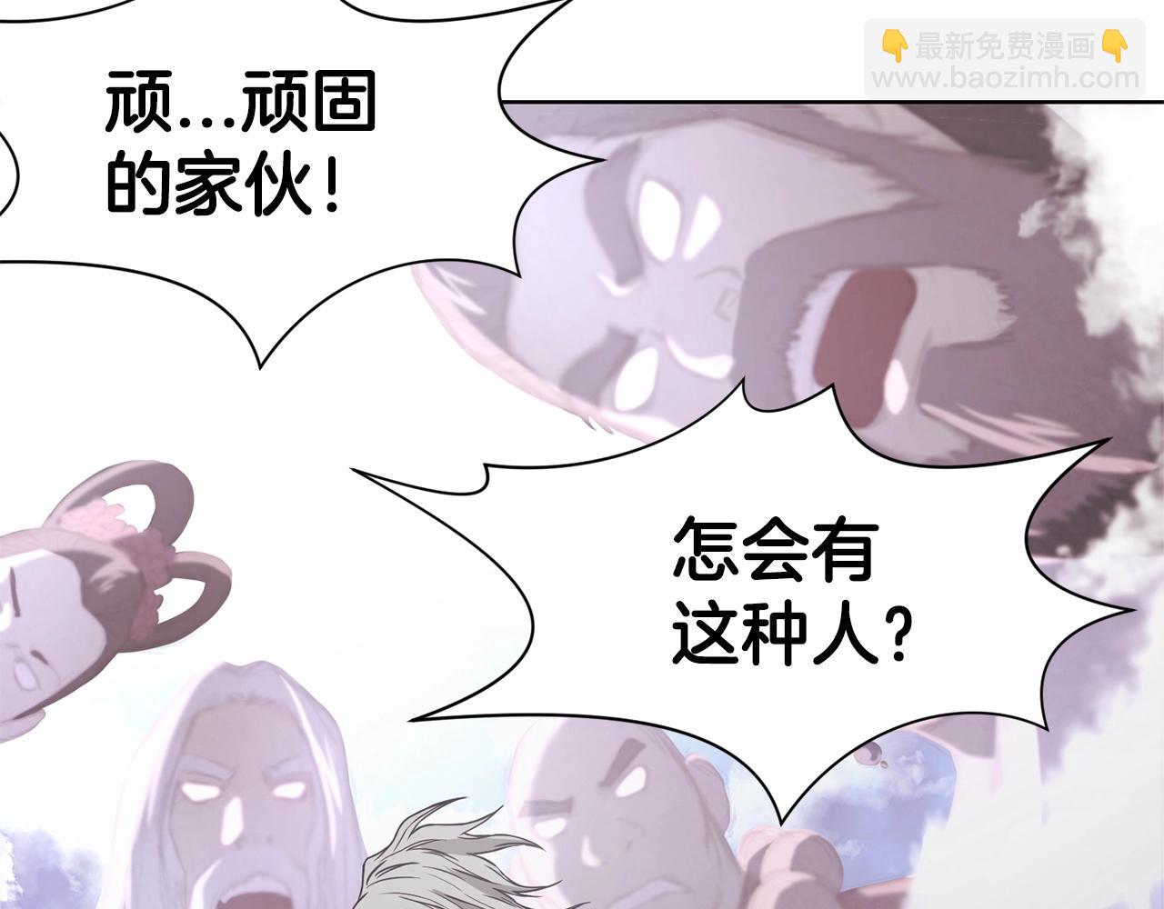 第1话 我还会回来的387