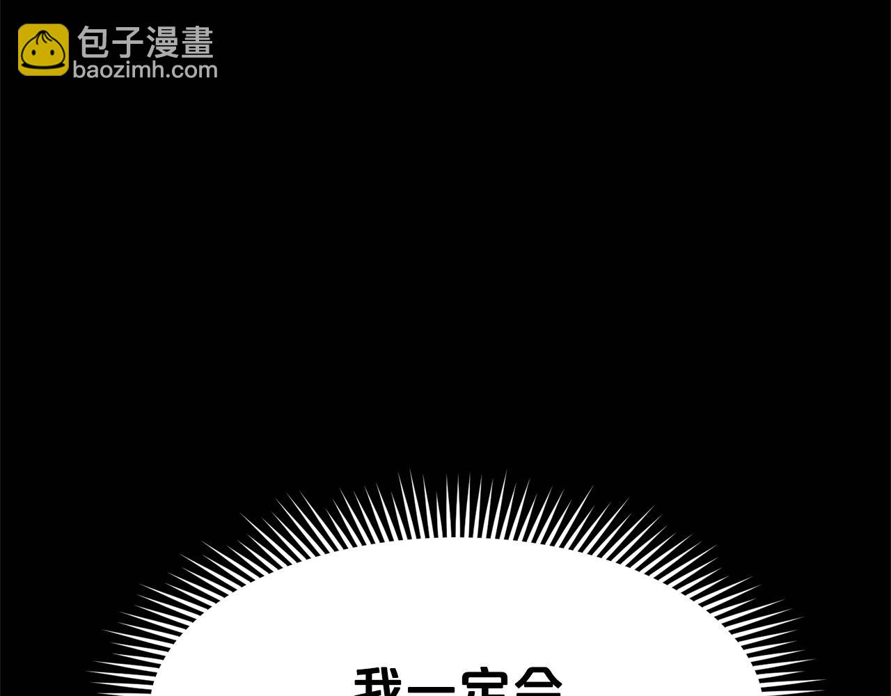 第1话 我还会回来的425