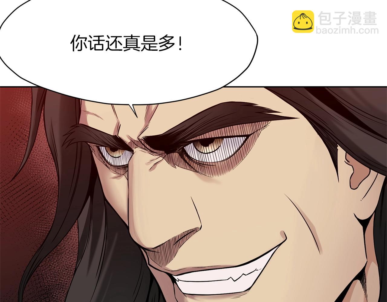 第1话 我还会回来的59