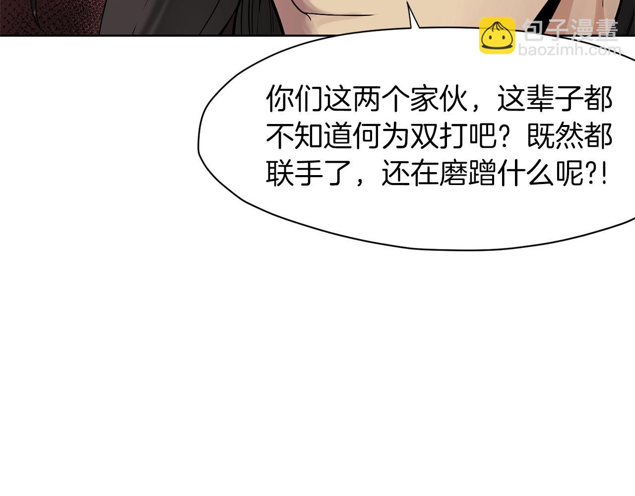 第1话 我还会回来的60