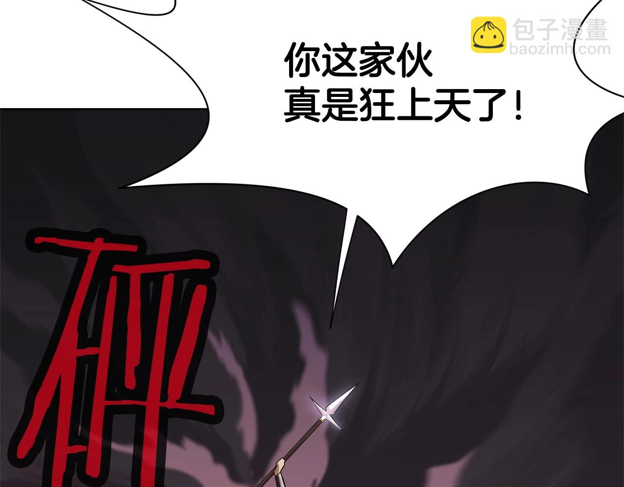 第1话 我还会回来的65
