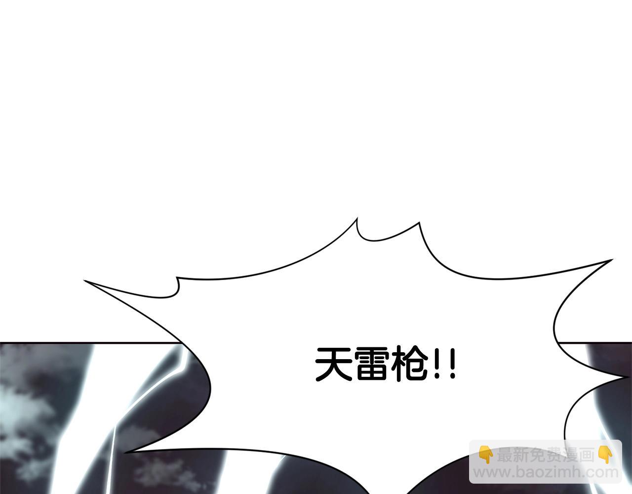 第1话 我还会回来的71