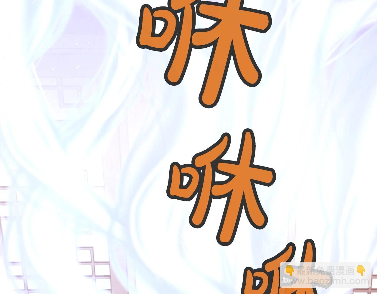 第2话 公子太弱241