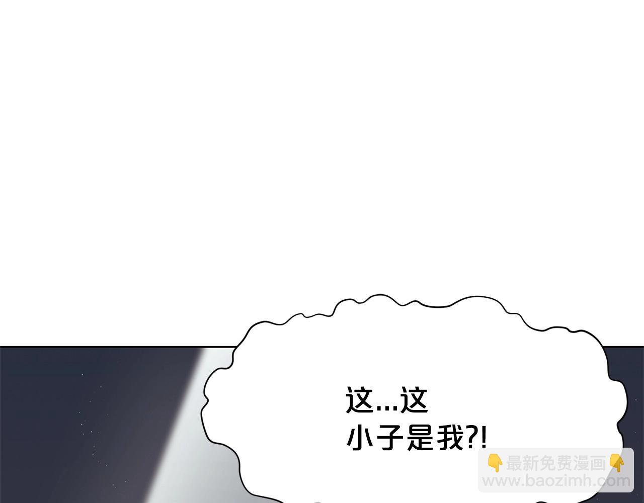 第2话 公子太弱60