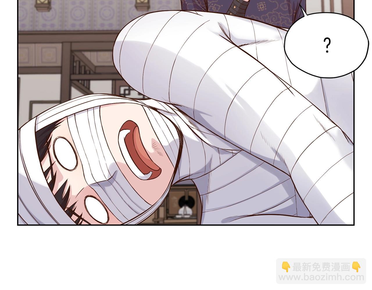 第3话 燃烧斗志116