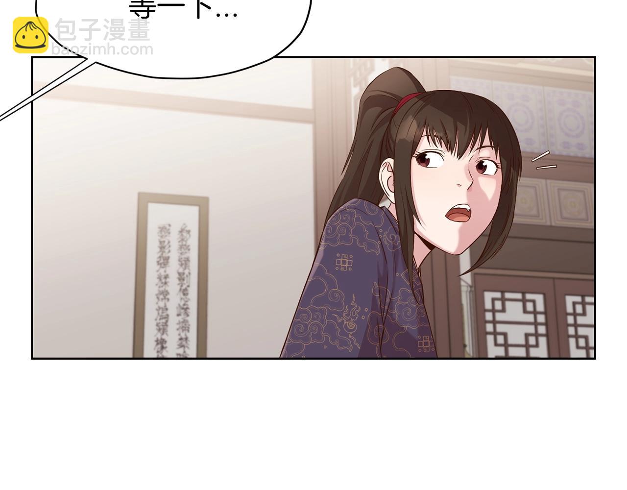 第3话 燃烧斗志124