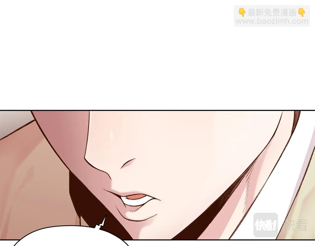 第3话 燃烧斗志13