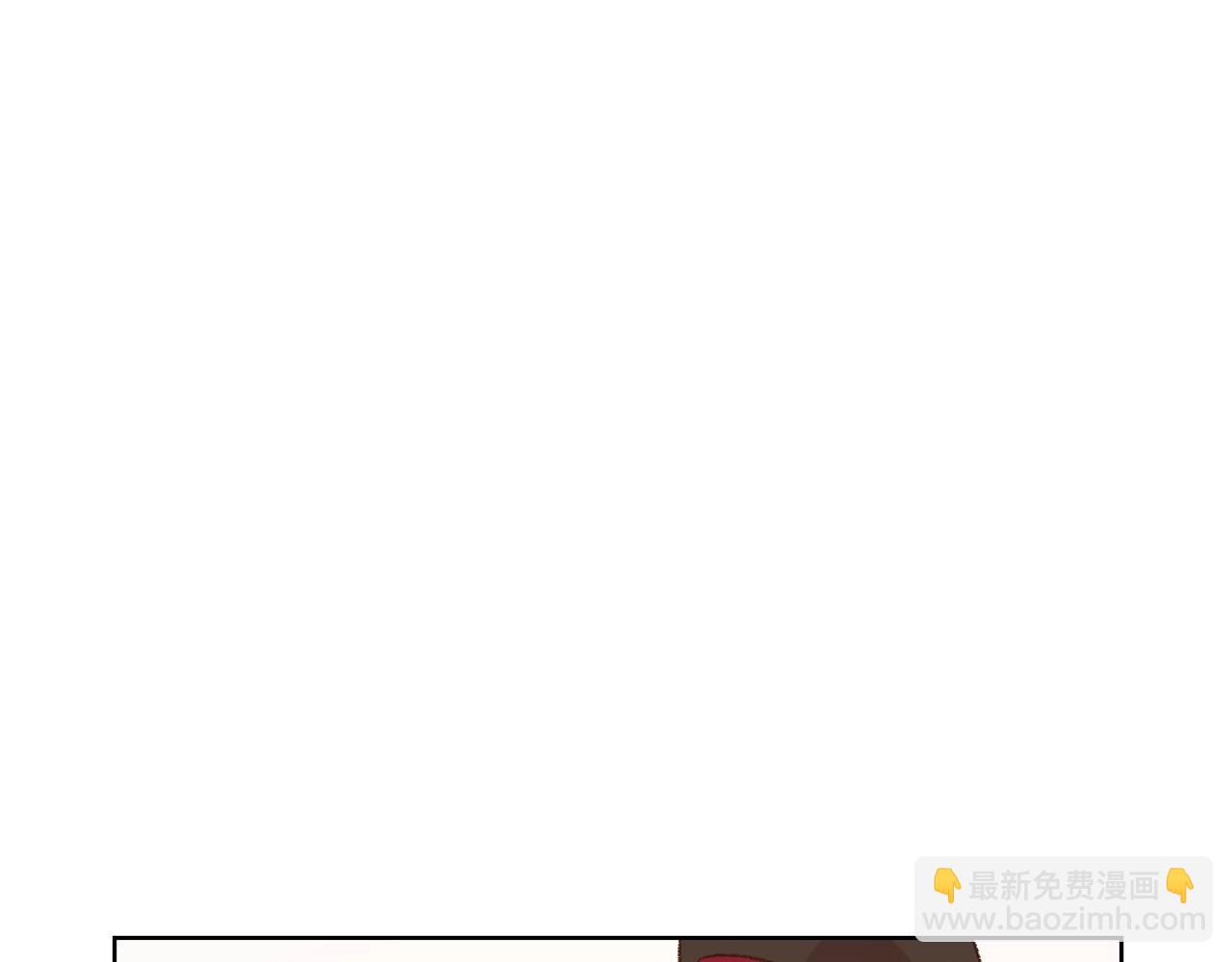 第3话 燃烧斗志131