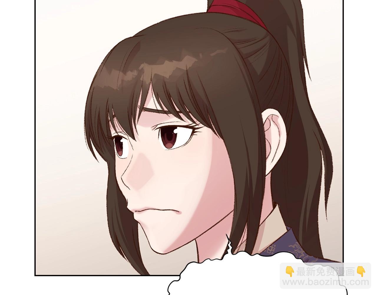 第3话 燃烧斗志132