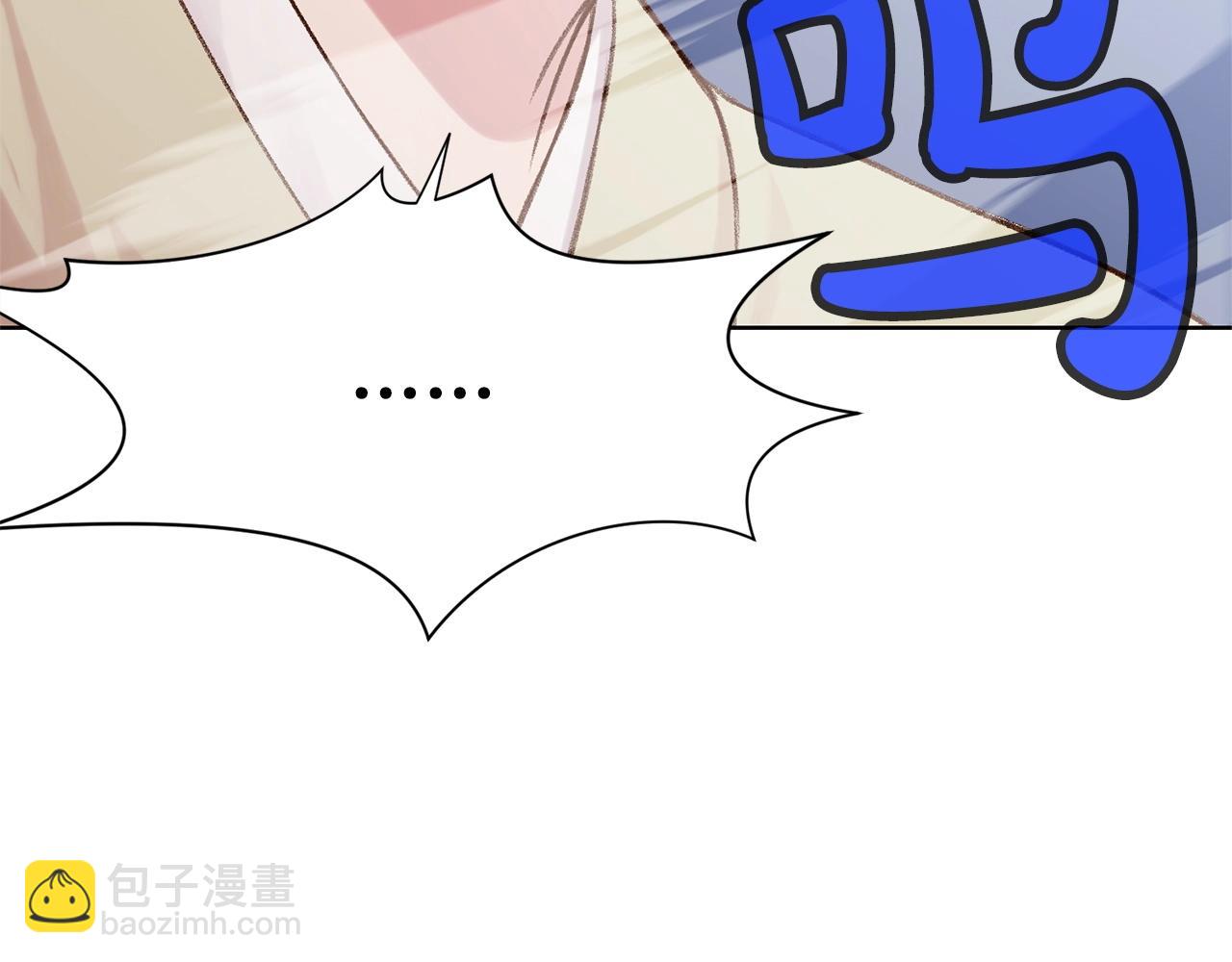 第3话 燃烧斗志148