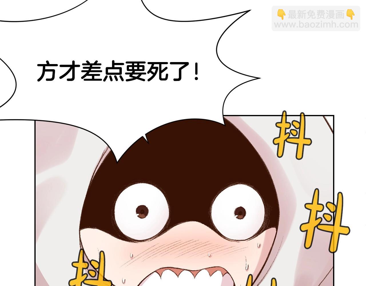 第3话 燃烧斗志153