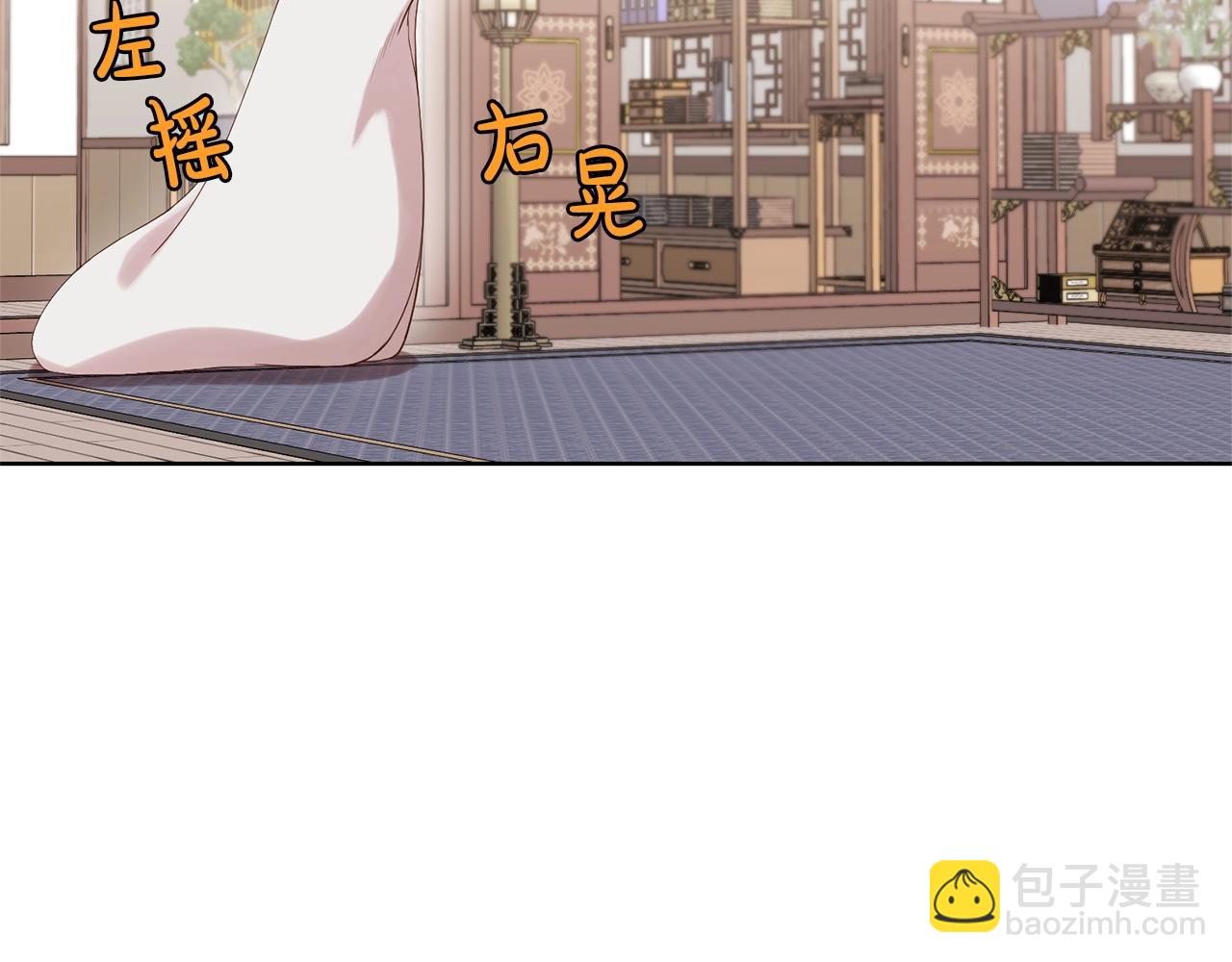 第3话 燃烧斗志161
