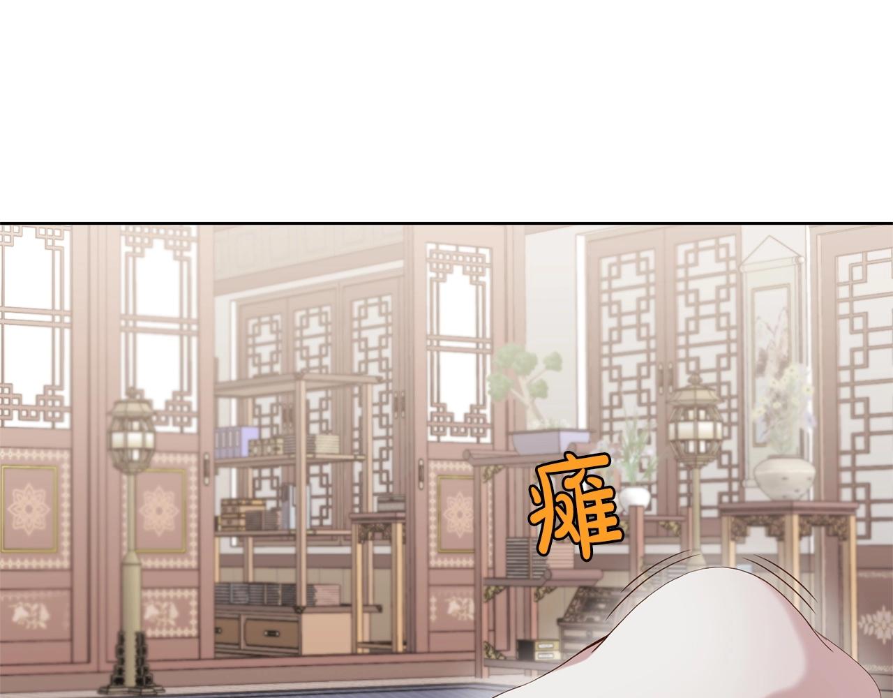 第3话 燃烧斗志164