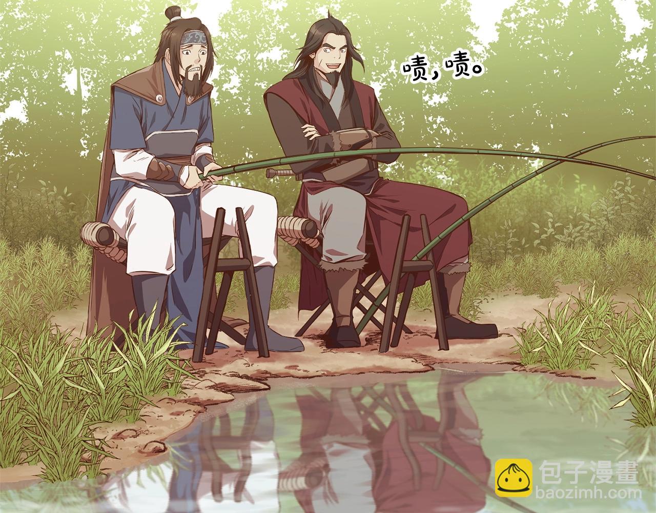 第3话 燃烧斗志207