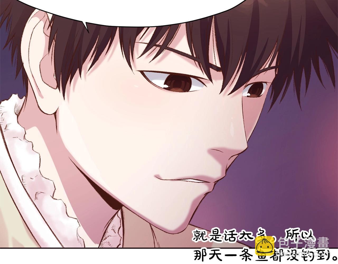 第3话 燃烧斗志209