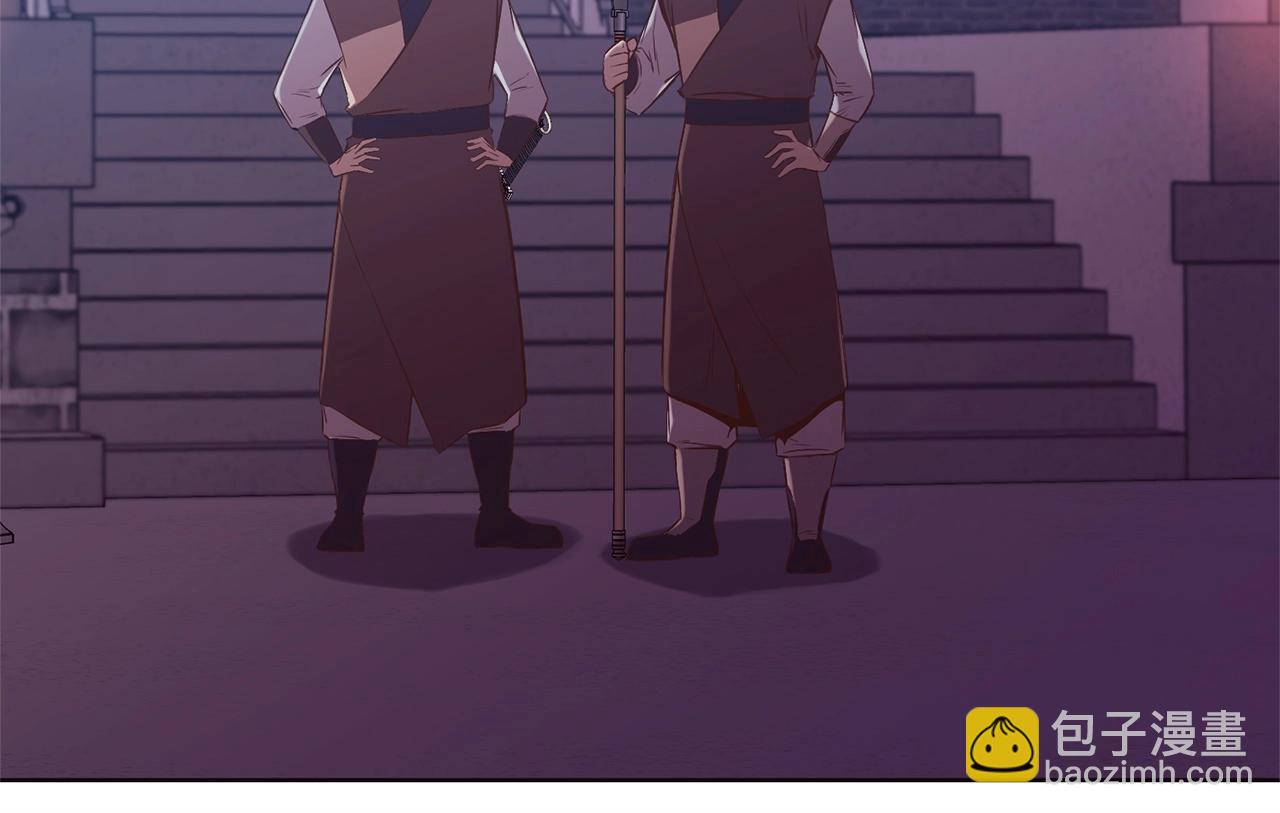 第3话 燃烧斗志217