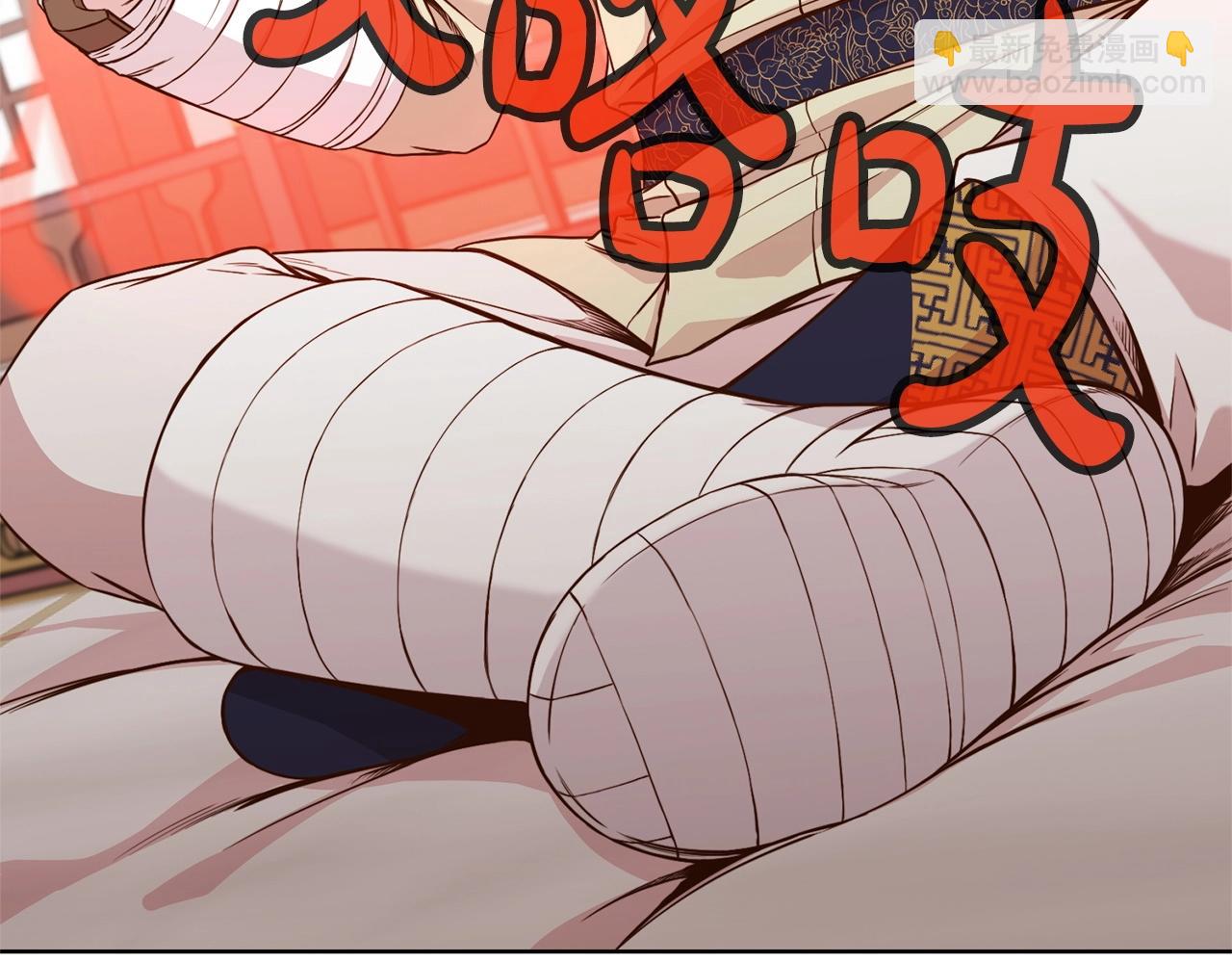 第3话 燃烧斗志22