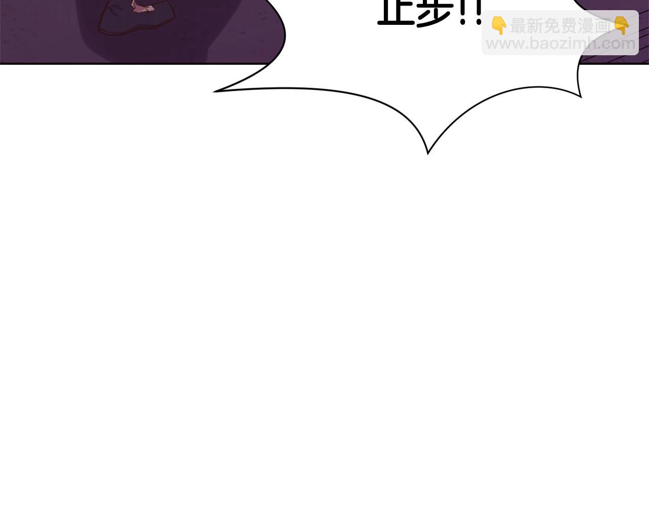 第3话 燃烧斗志223