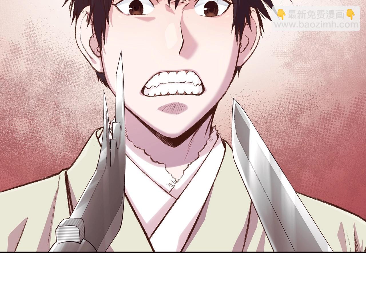 第3话 燃烧斗志225