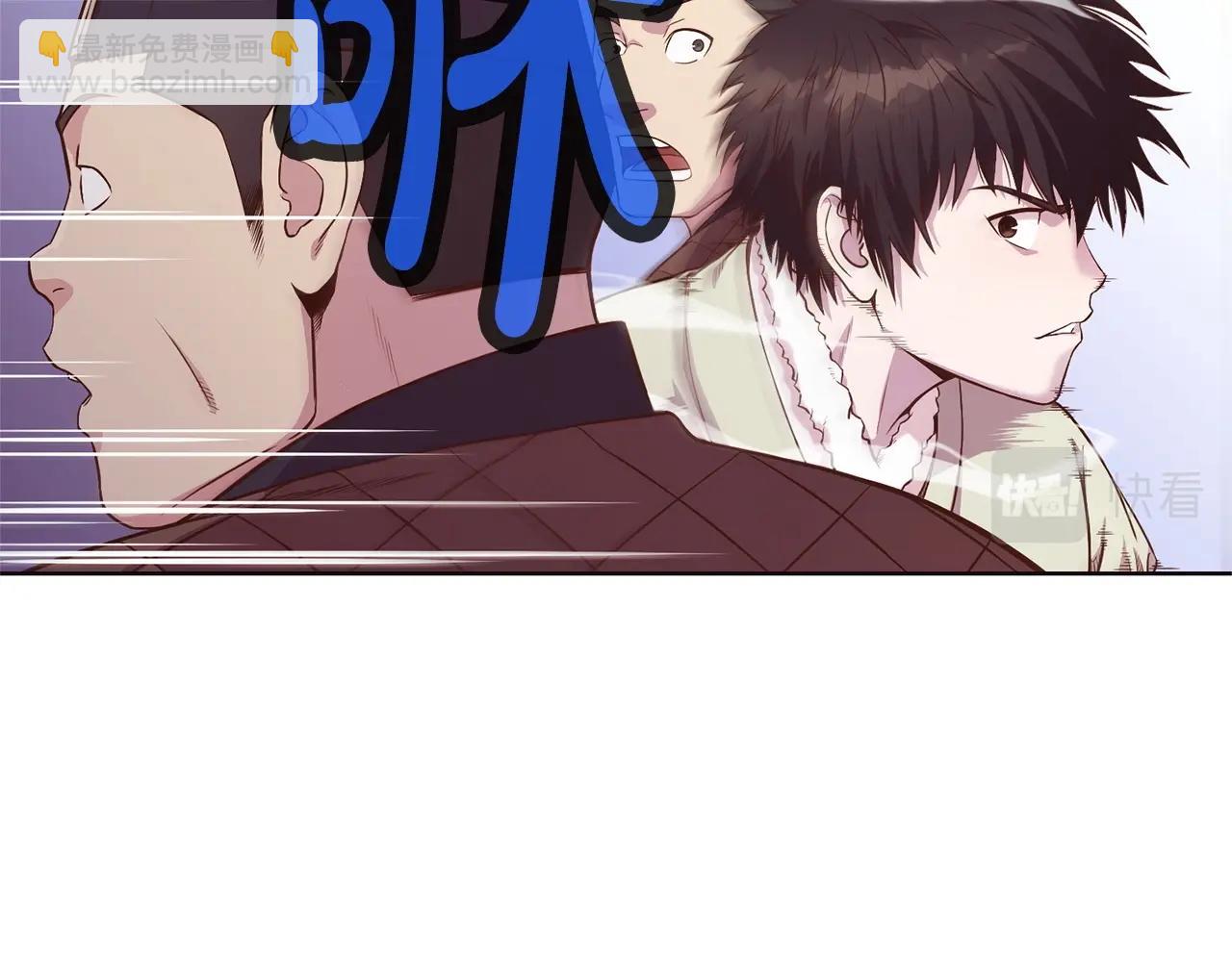 第3话 燃烧斗志228